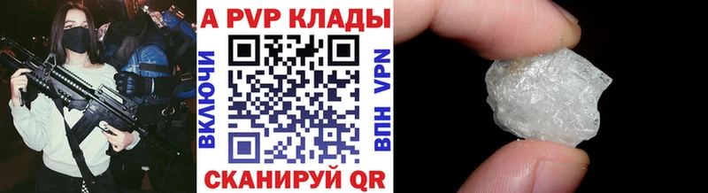 Купить закладку АМФЕТАМИН  Мефедрон  COCAIN  Евпатория