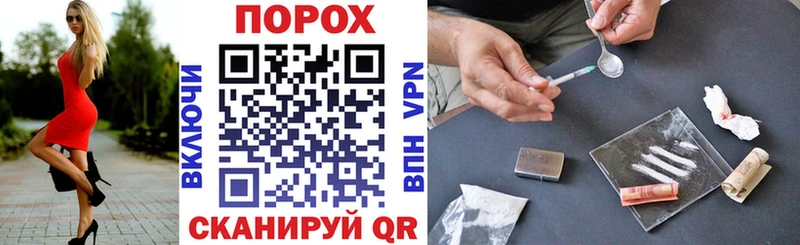 АМФ Premium Евпатория
