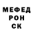 КЕТАМИН VHQ GHS 9
