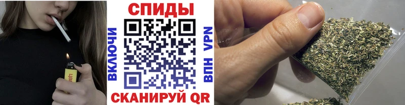Купить где  Евпатория  Бутират оксана 