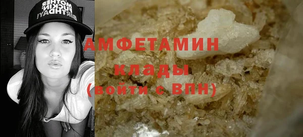 гидра Верхнеуральск