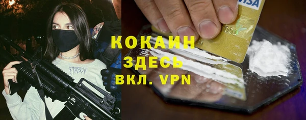 гидра Верхнеуральск