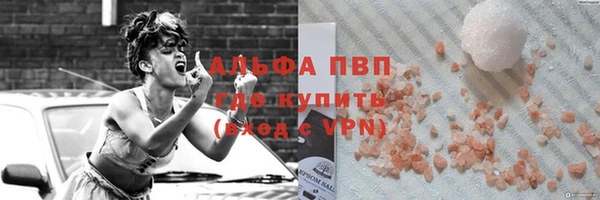 гашик Верхний Тагил