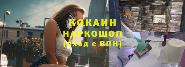 гидра Верхнеуральск