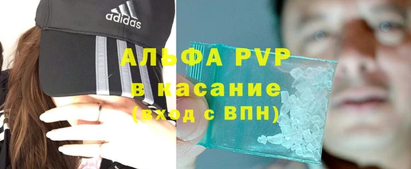 гидра Верхнеуральск