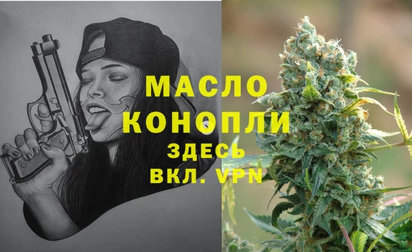 гидра Верхнеуральск