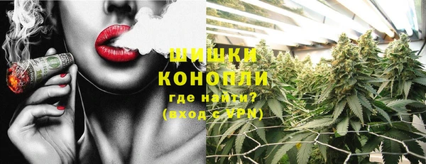 гашик Верхний Тагил