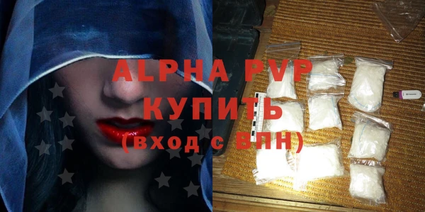гидра Верхнеуральск
