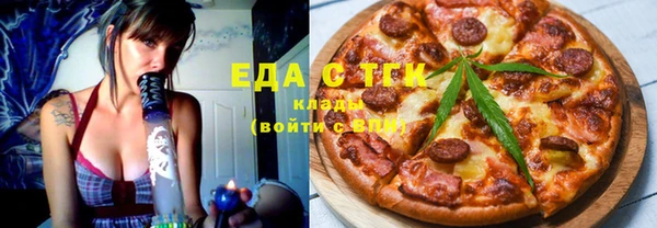 гидра Верхнеуральск