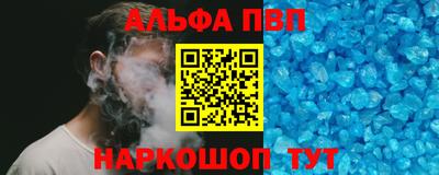 скорость Ижевск