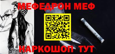 скорость Ижевск