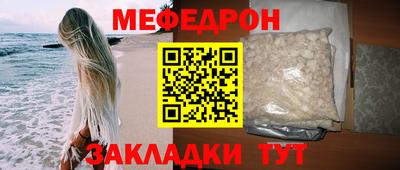 скорость Ижевск