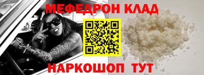 дмт Ивантеевка