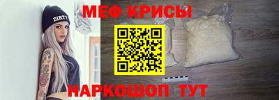 дмт Ивантеевка