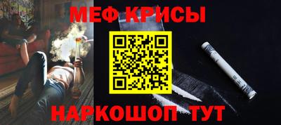 MDMA Premium VHQ Иваново