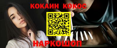скорость Ижевск