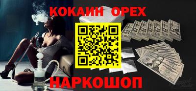 дмт Ивантеевка