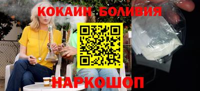 дмт Ивантеевка