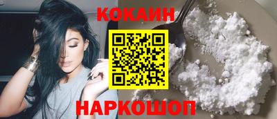 дмт Ивантеевка