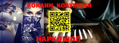 дмт Ивантеевка