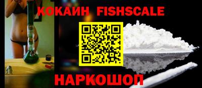 MDMA Premium VHQ Иваново