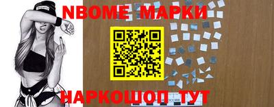 MDMA Premium VHQ Иваново
