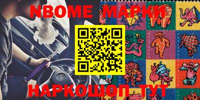 MDMA Premium VHQ Иваново