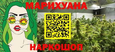 MDMA Premium VHQ Иваново