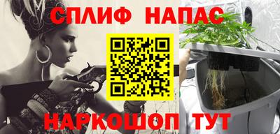 MDMA Premium VHQ Иваново