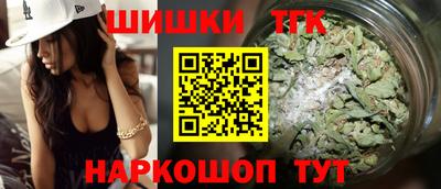 дмт Ивантеевка