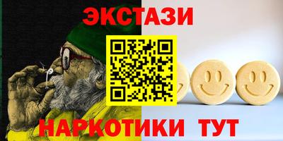 MDMA Premium VHQ Иваново