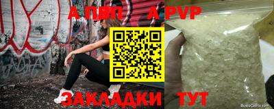 MDMA Premium VHQ Иваново