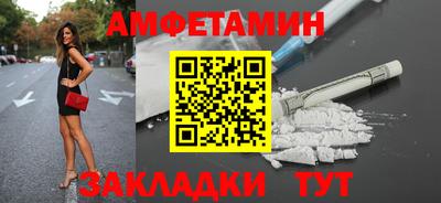 MDMA Premium VHQ Иваново