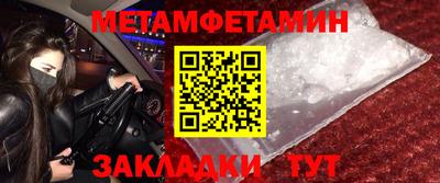 скорость Ижевск