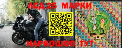 MDMA Premium VHQ Иваново