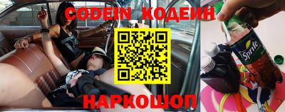 MDMA Premium VHQ Иваново