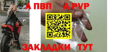 MDMA Premium VHQ Иваново