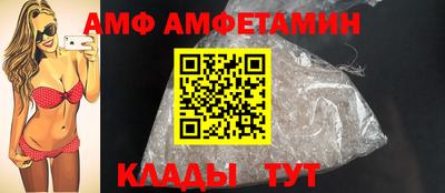 MDMA Premium VHQ Иваново