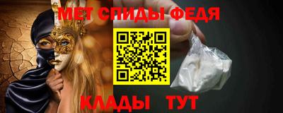 дмт Ивантеевка