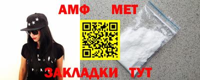 MDMA Premium VHQ Иваново