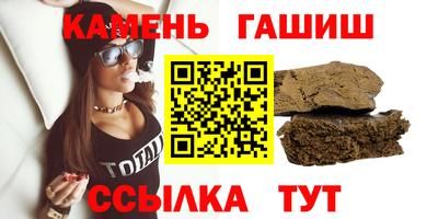 MDMA Premium VHQ Иваново