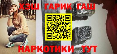 дмт Ивантеевка