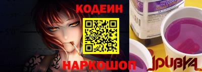 скорость Ижевск