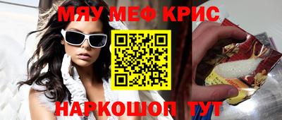 дмт Ивантеевка