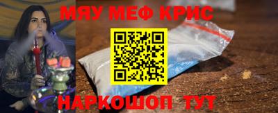 скорость Ижевск