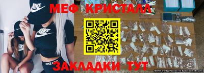 дмт Ивантеевка