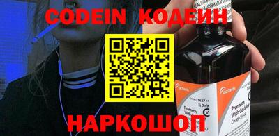 скорость Ижевск