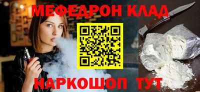 дмт Ивантеевка